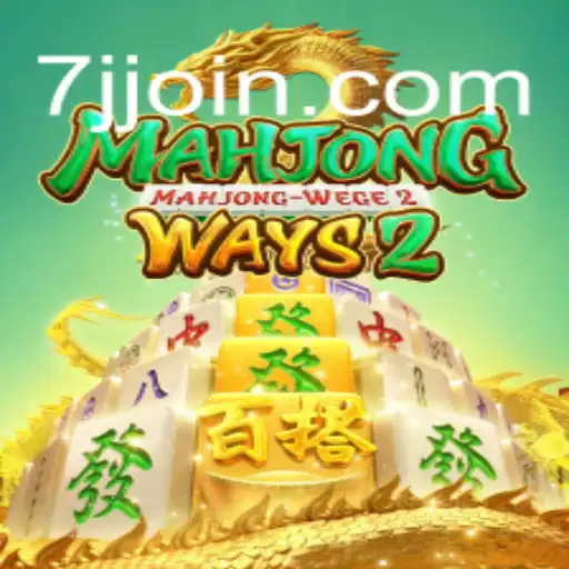 MahjongWays2: Descubra o Fascinante Mundo do Jogo Enquanto Navega em 7JJ.com